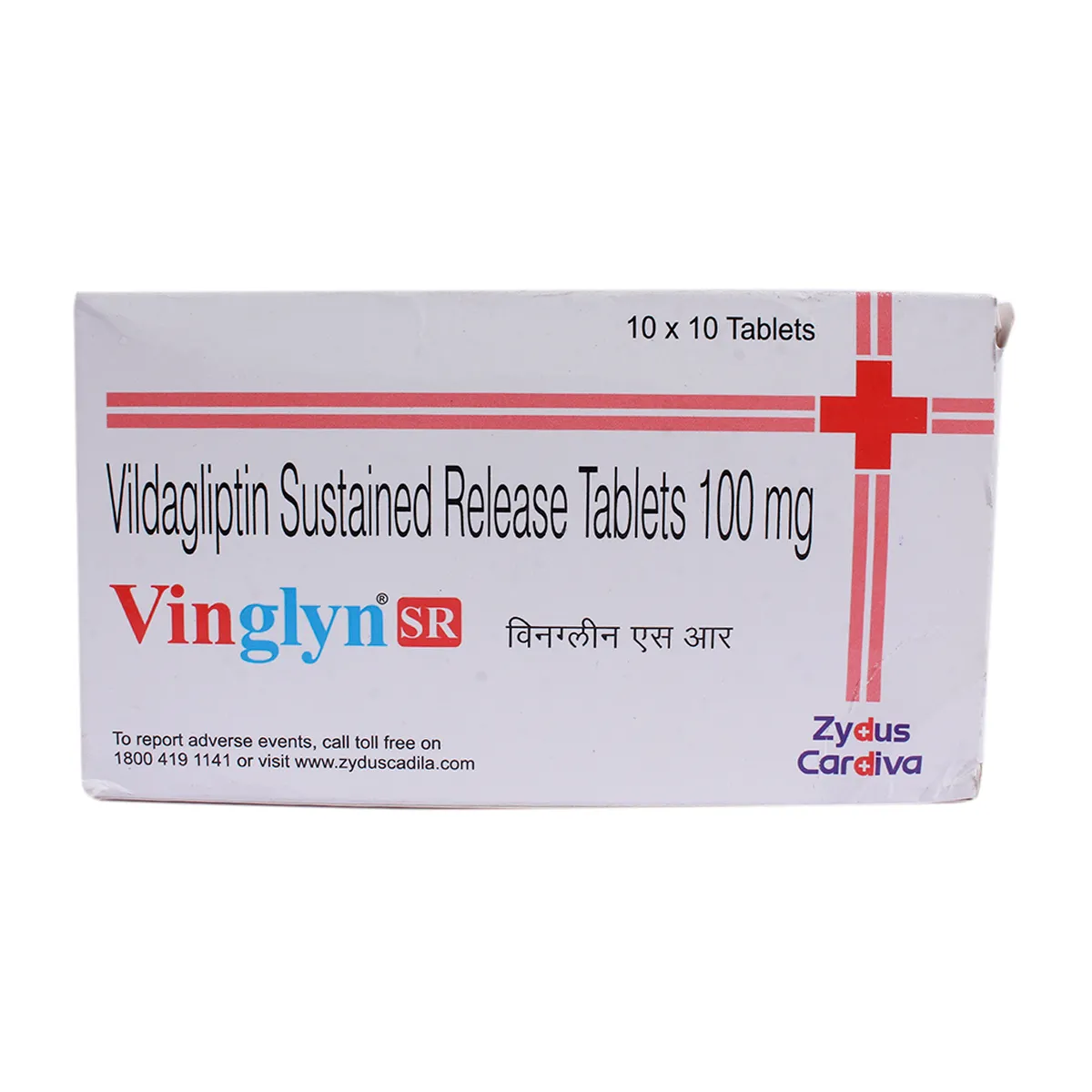 VINGLYN SR TAB