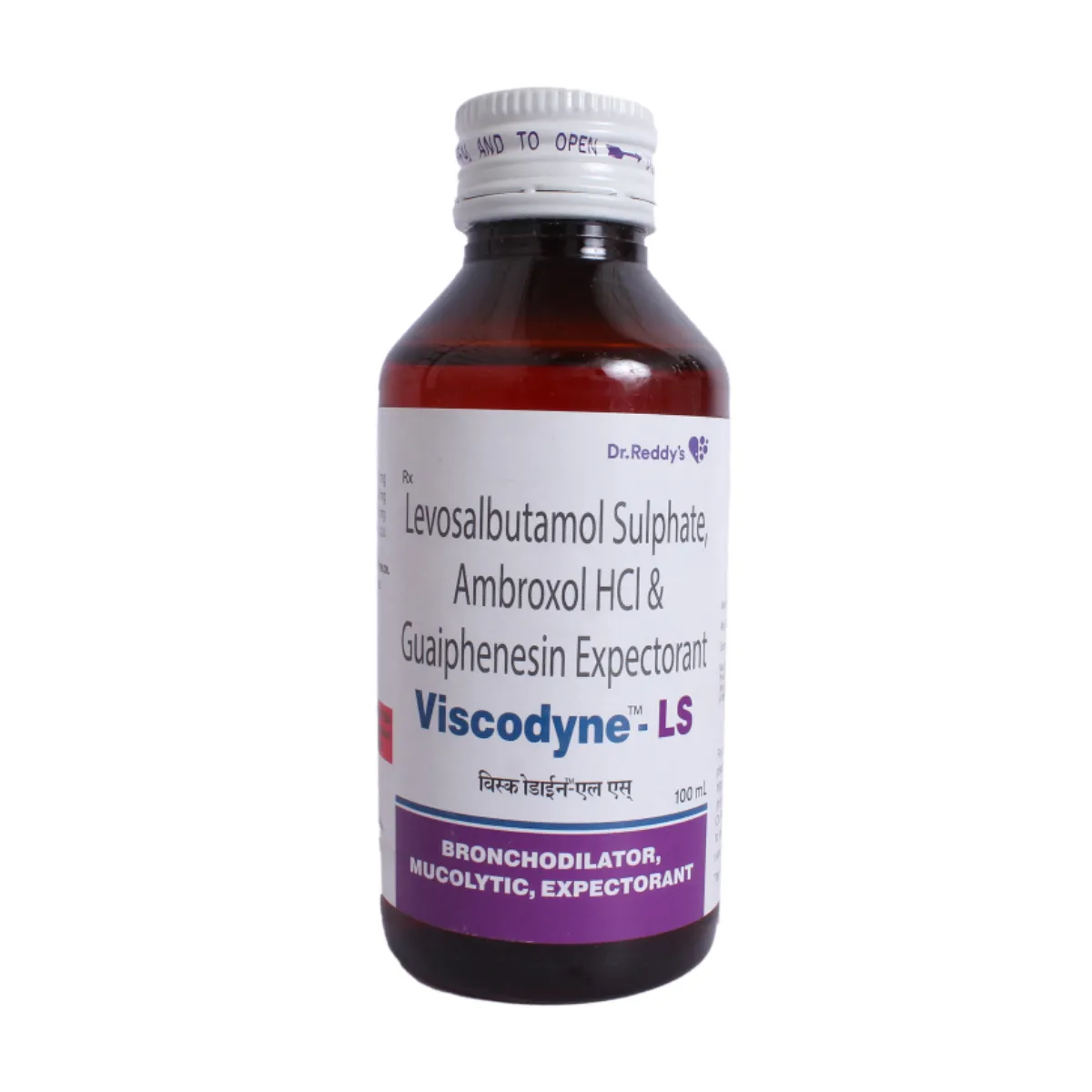 VISCODYNE LS SYRUP