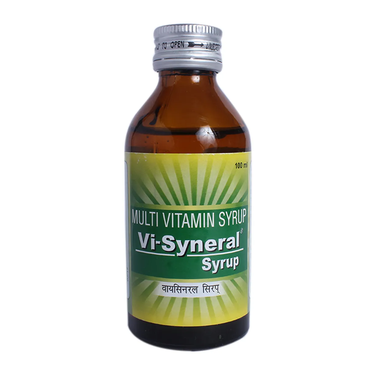Visyneral Syrup
