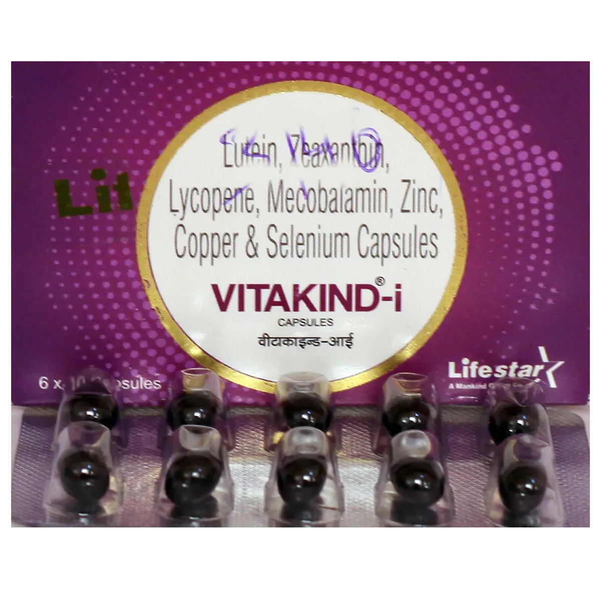 Vitakind-I