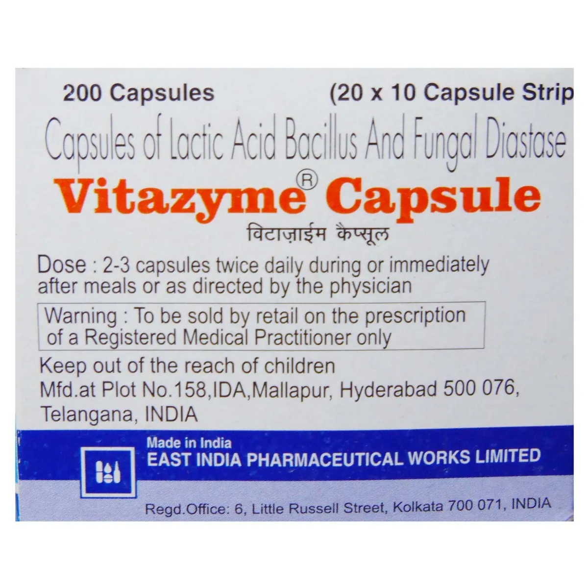 VITAZYME CAP
