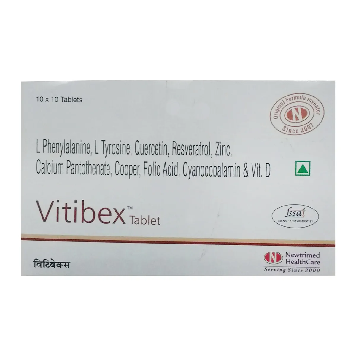 VITIBEX TAB