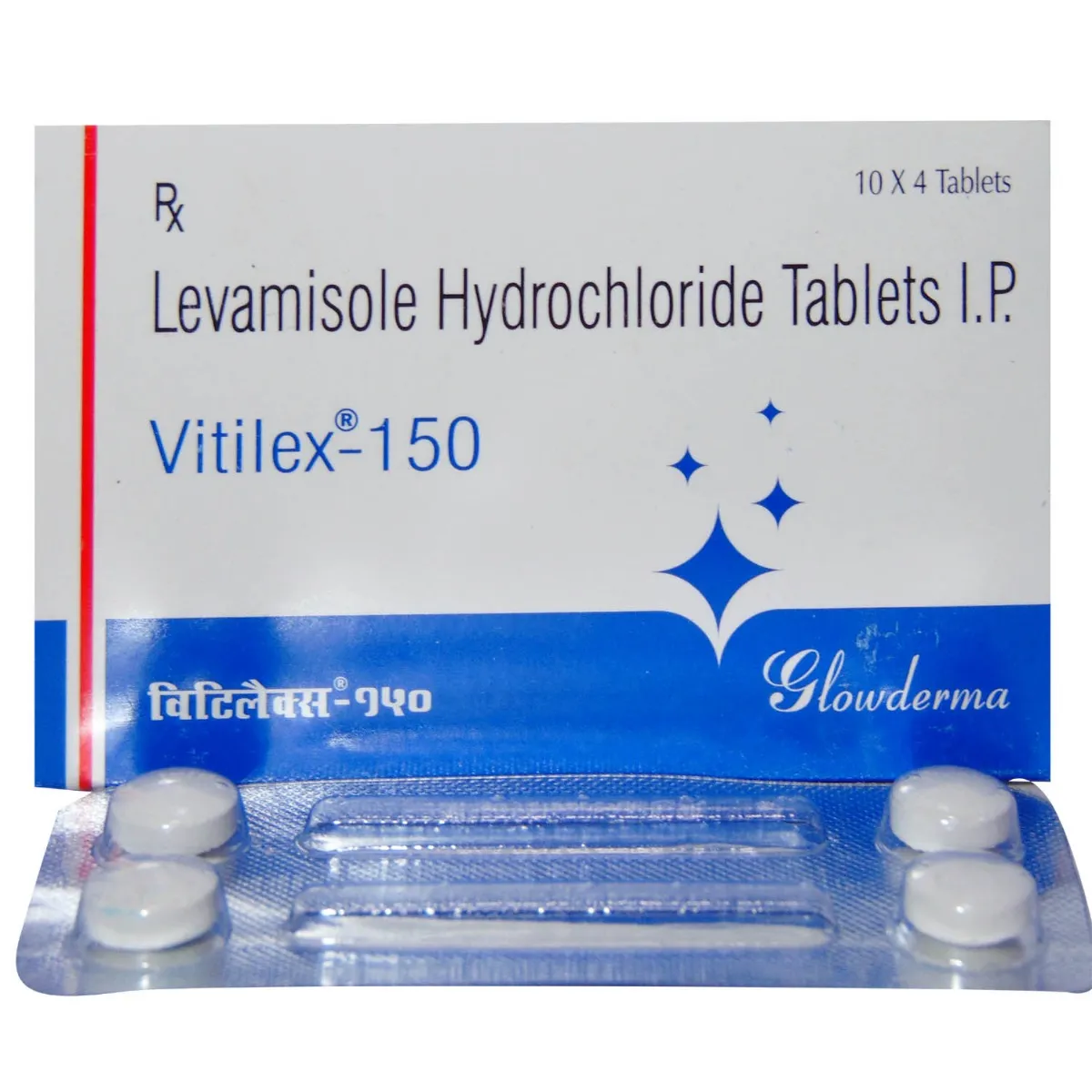 VITILEX 150MG TAB