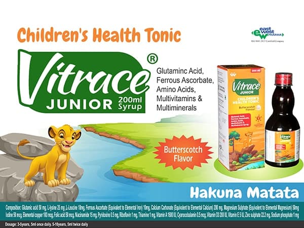 Vitrace Junior Syp