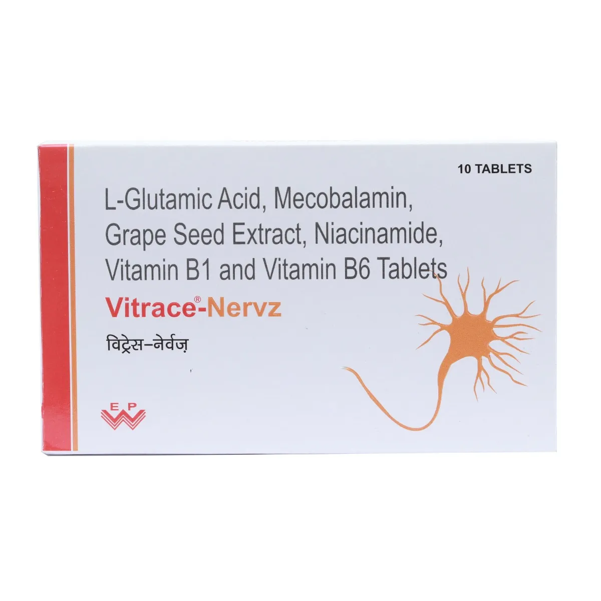 Vitrace Nervz