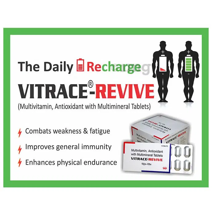 VITRACE REVIVE