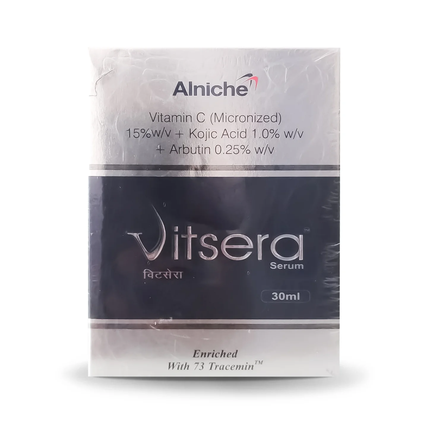 Vitsera Serum