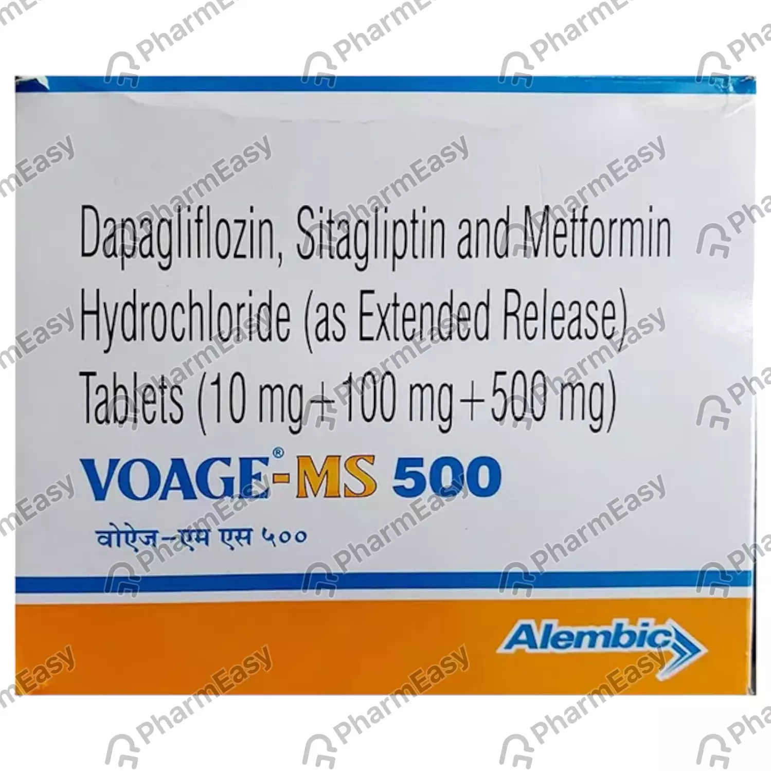 VOAGE MS 500 MG TAB 15`S