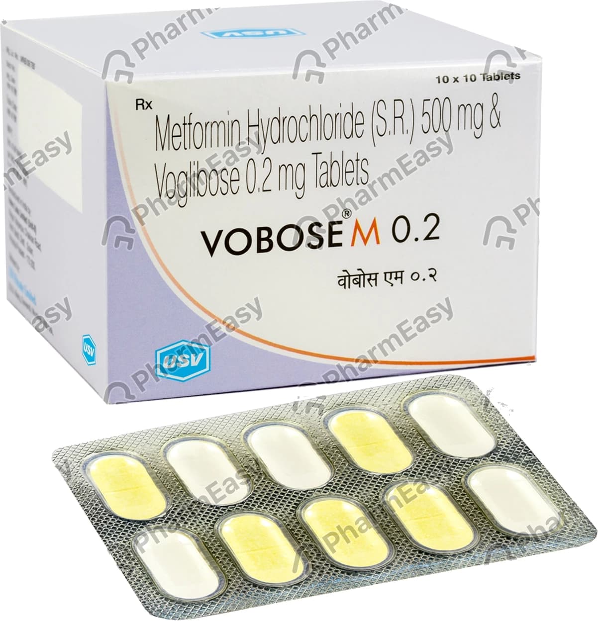 VOBOSE M 0.2MG TAB
