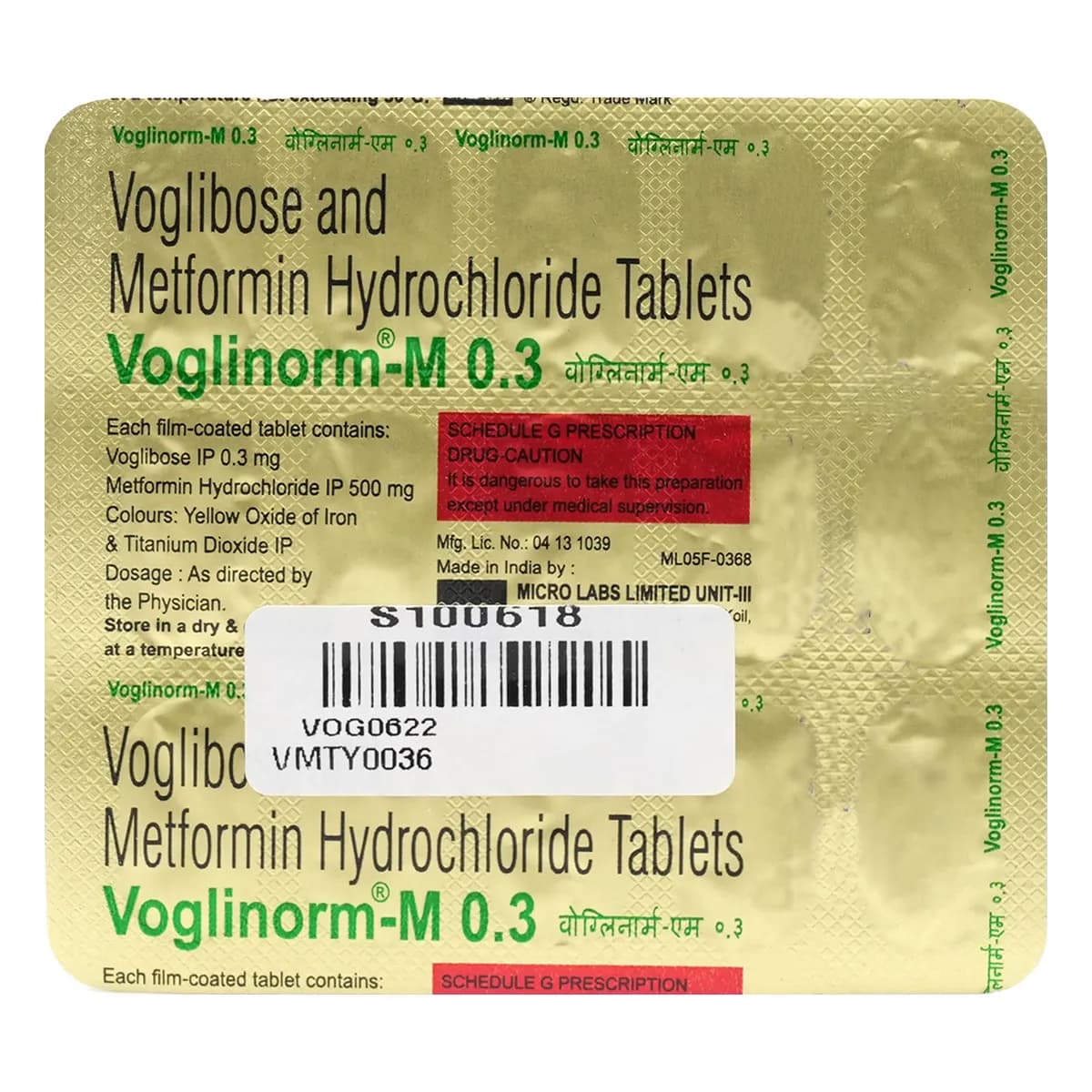 VOGLINORM M .3 TAB 15`S