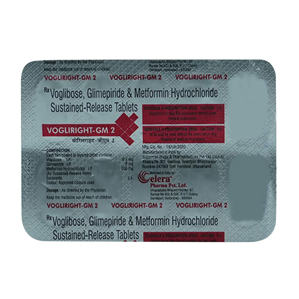 VOGLIRIGHT GM2 TAB