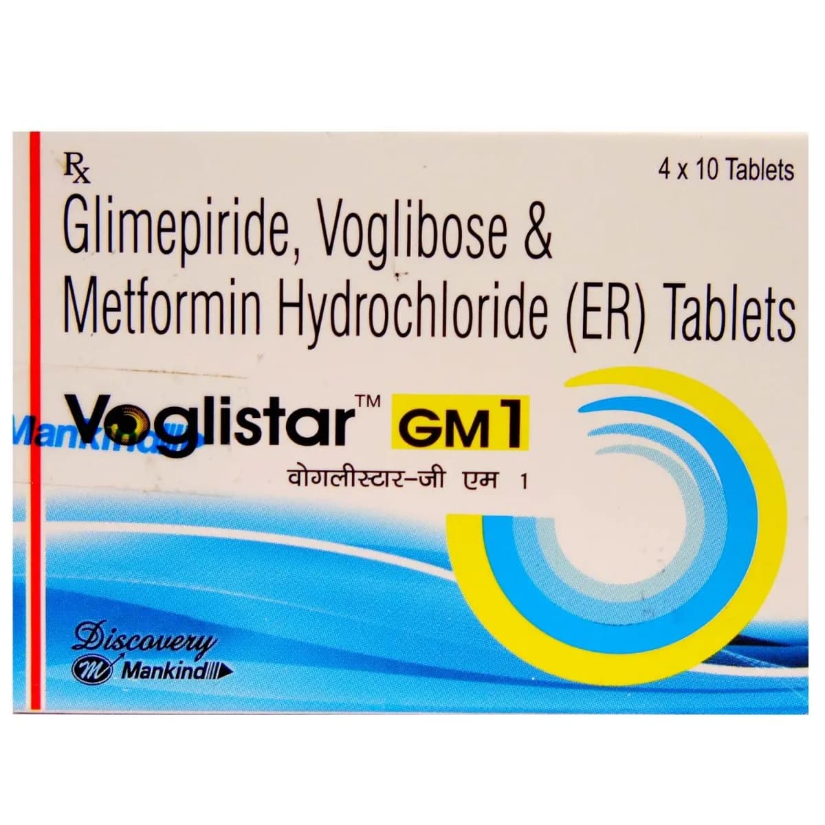 VOGLISTAR GM1 TAB