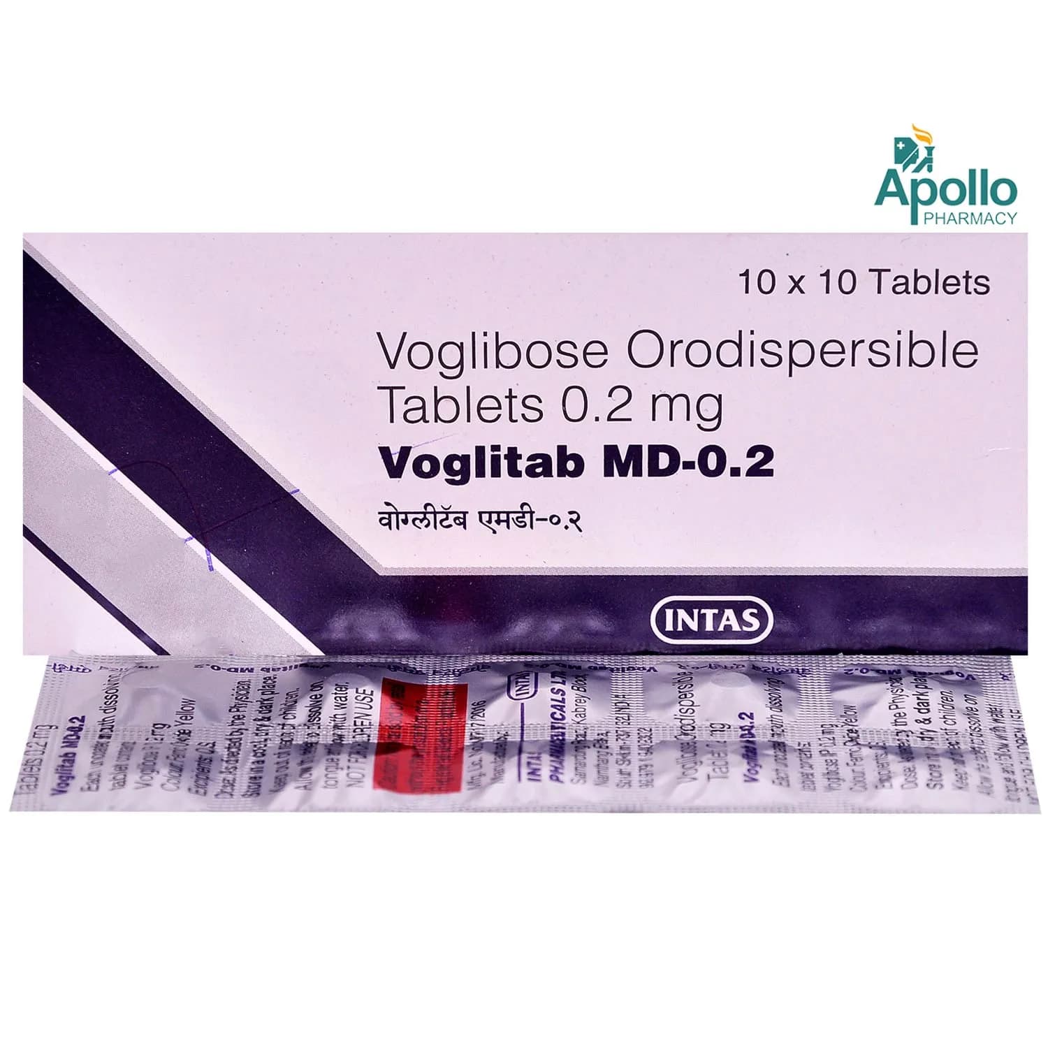 VOGLITAB MD 0.2MG TAB