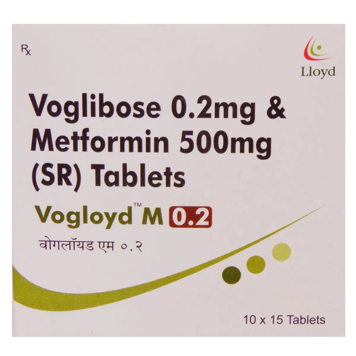 Vogloyd M 0.2MG Forte