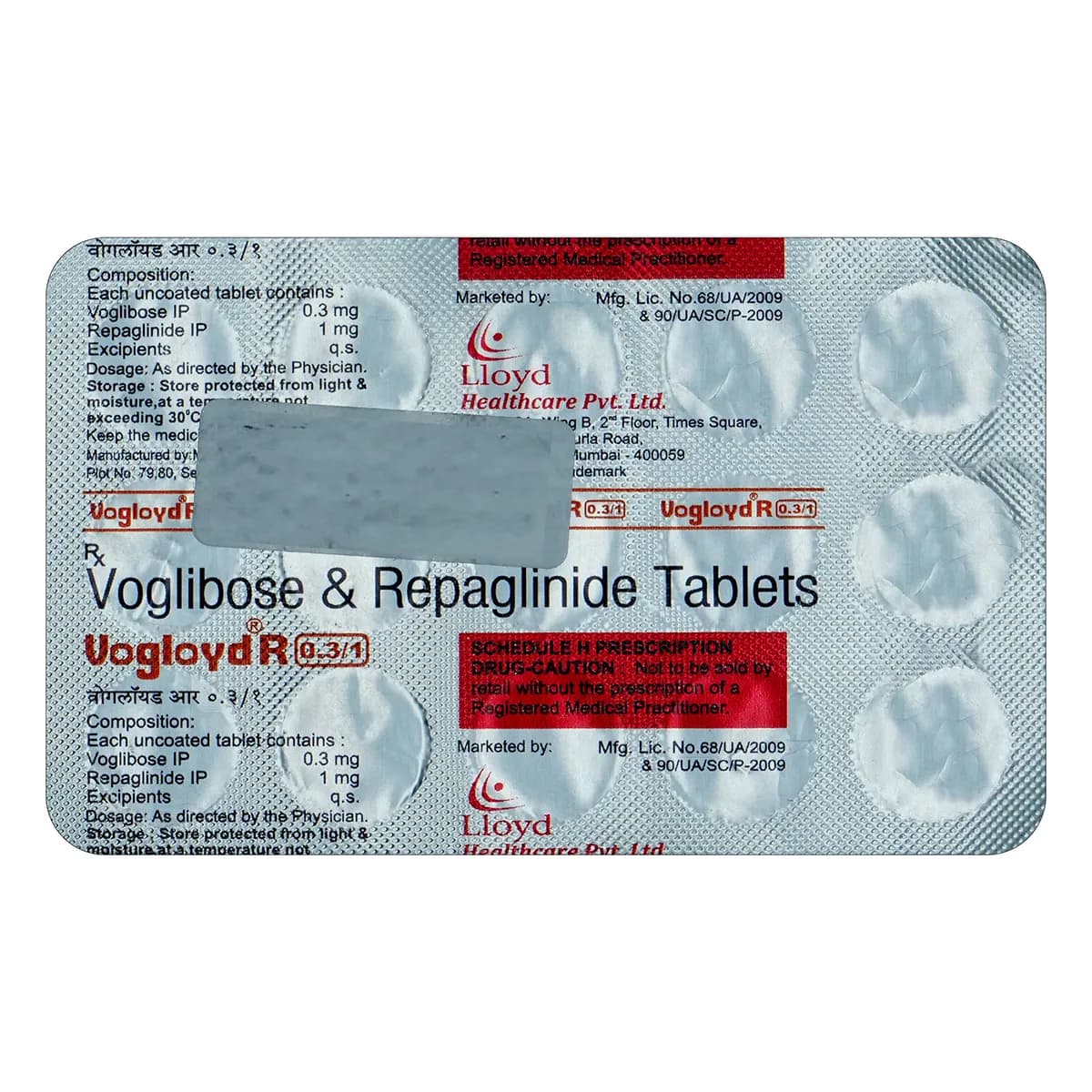 VOGLOYD R 0.3/1 TAB