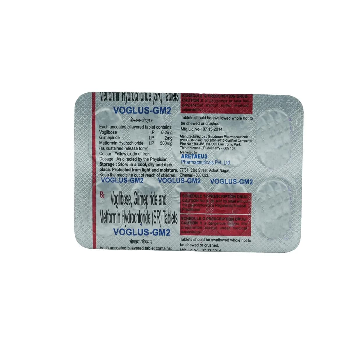 VOGLUS 0.2