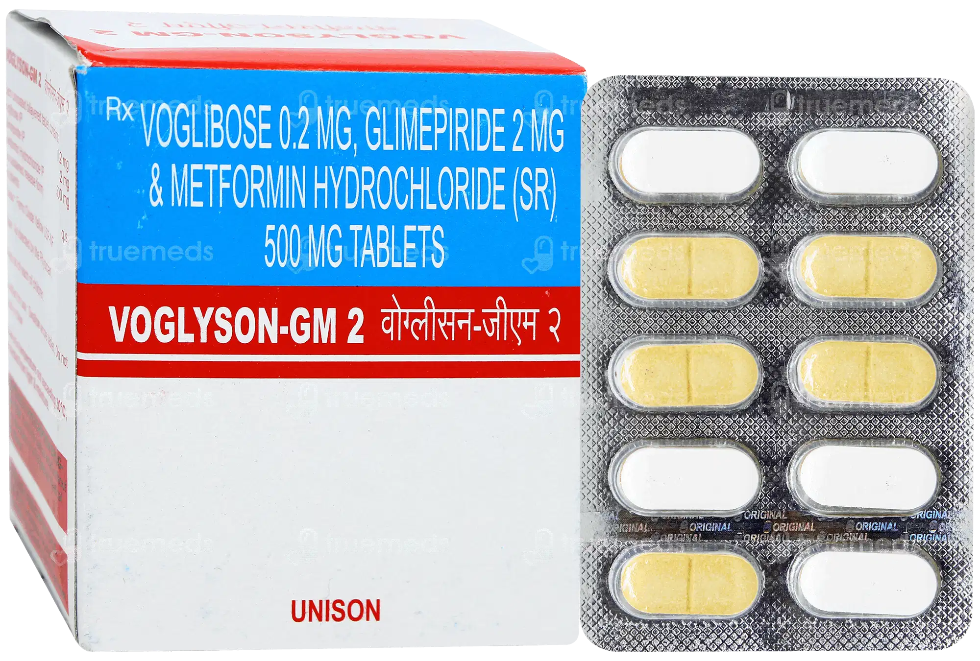 VOGLYSON GM 2 TAB