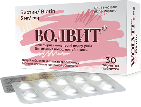 VOLVIT TAB