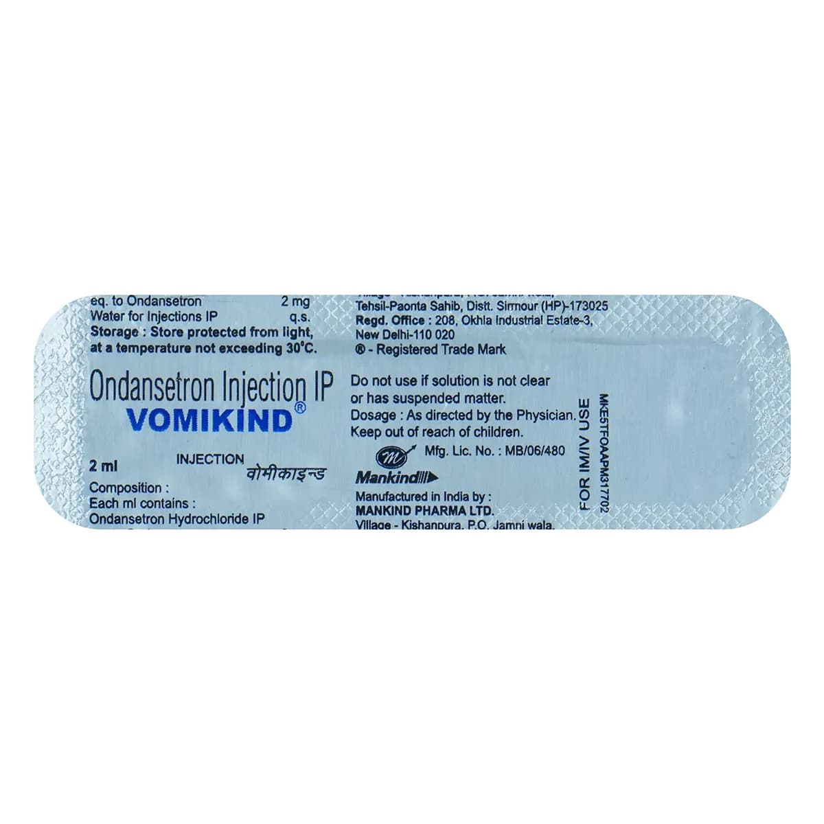 VOMIKIND INJ 2ML