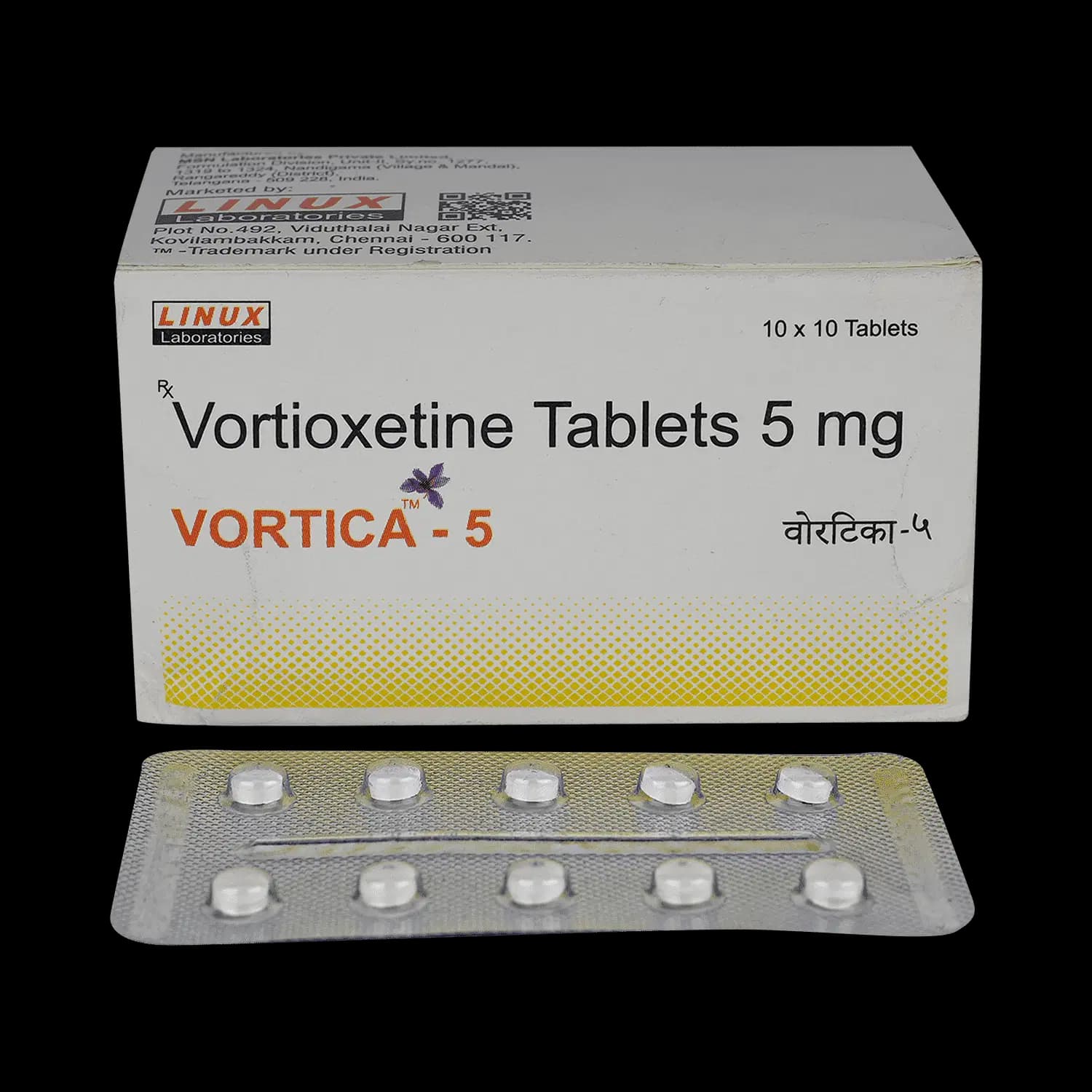 VORTICA 5MG TAB