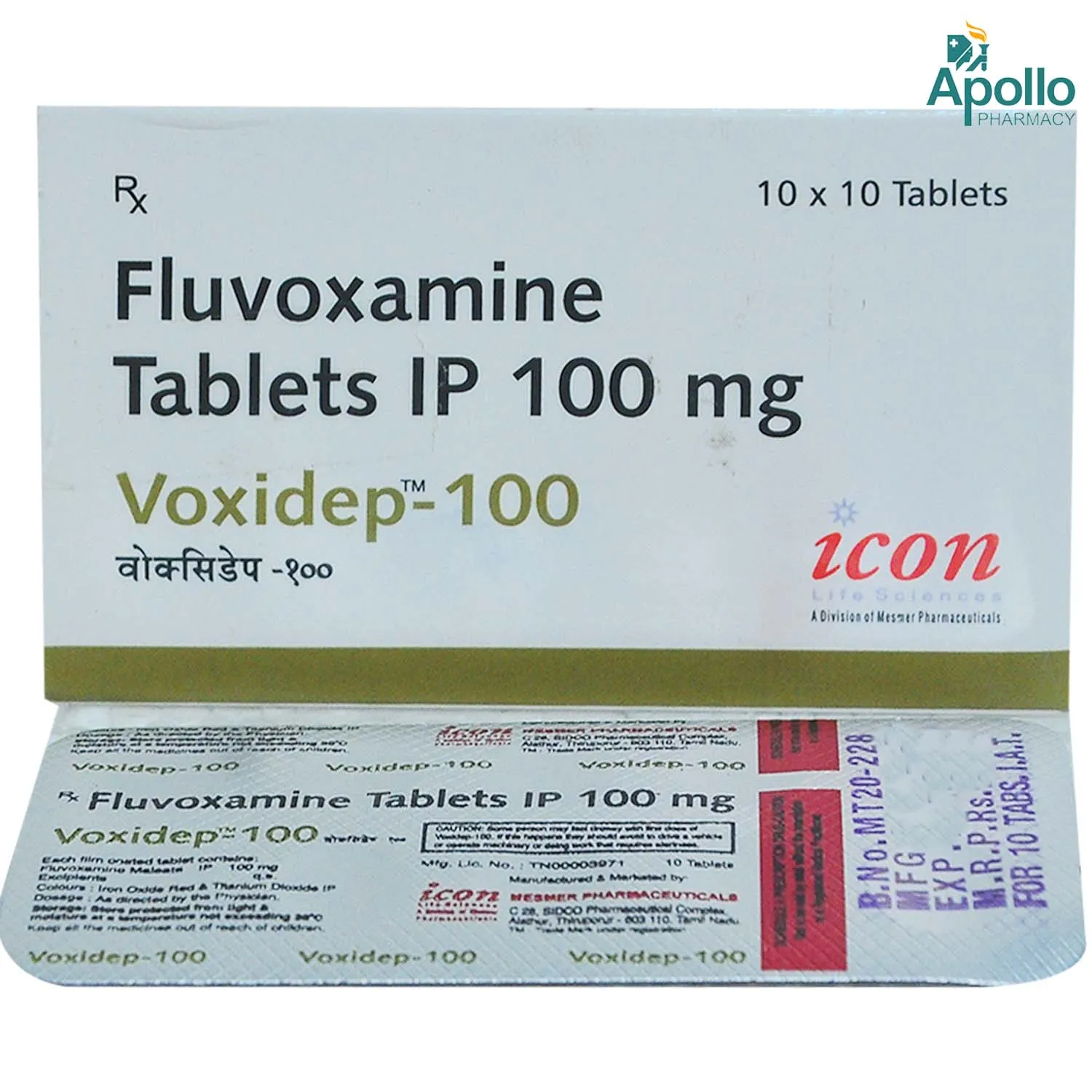 VOXIDEP 100MG TAB