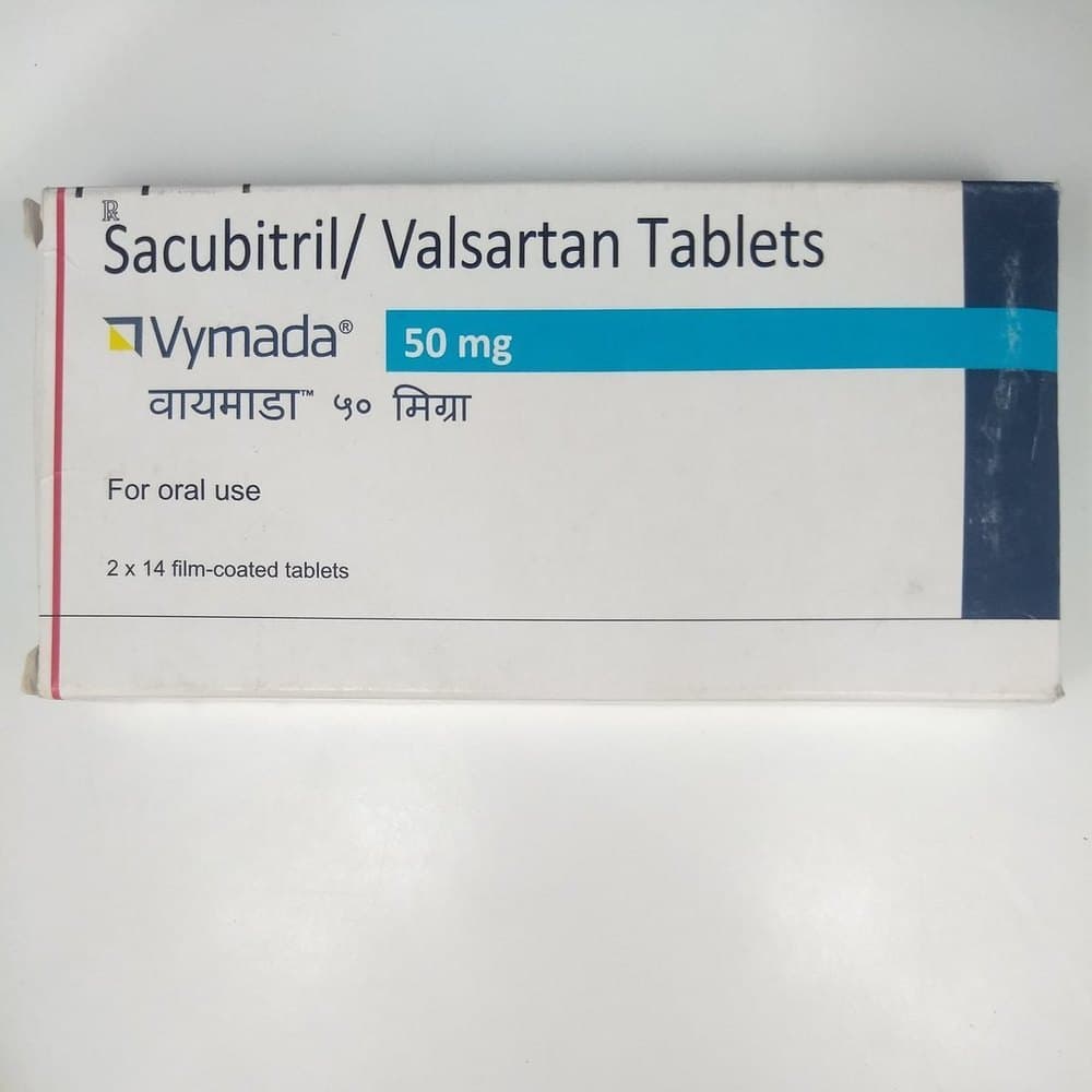 Vymada 250MG