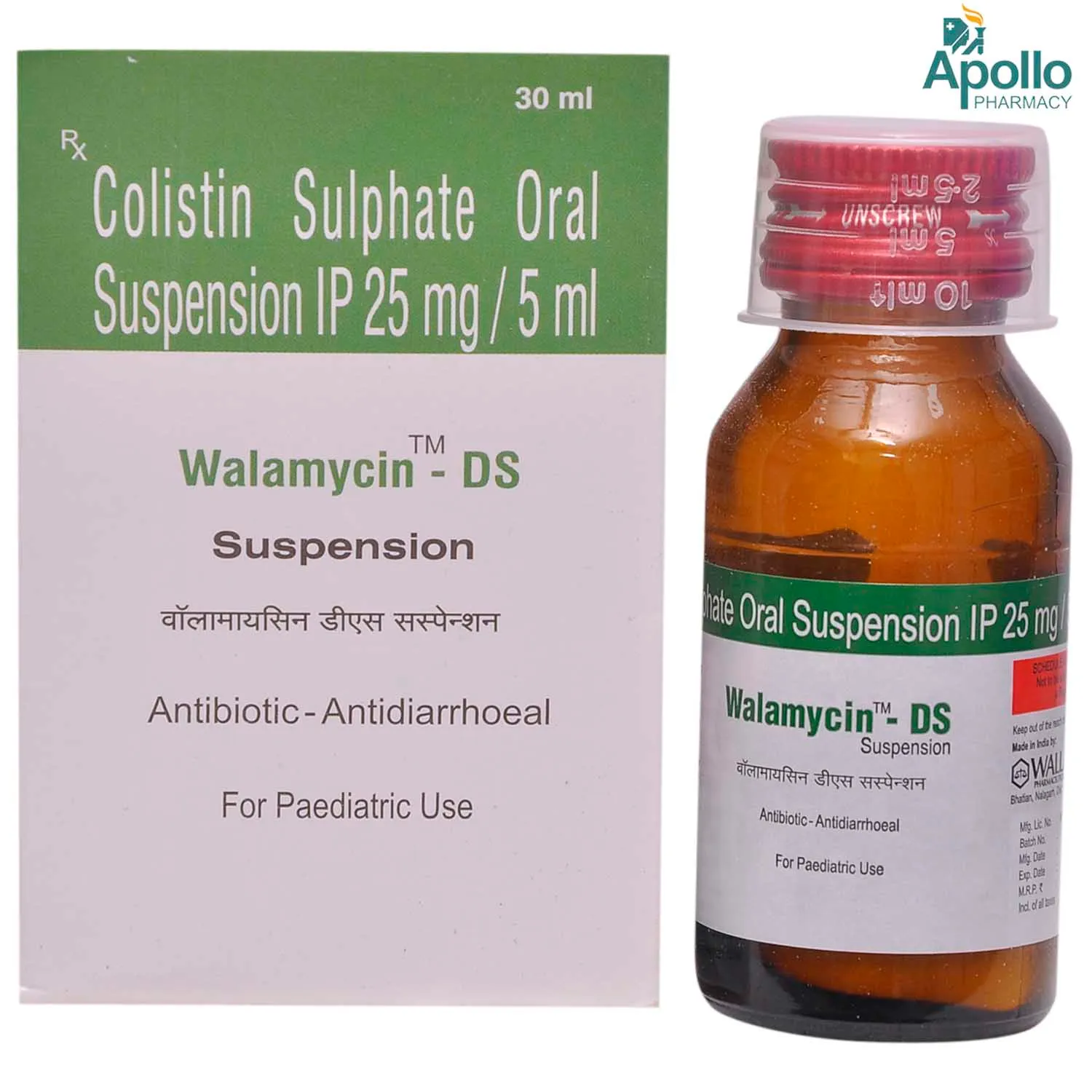 WALAMYCIN DS SUSP