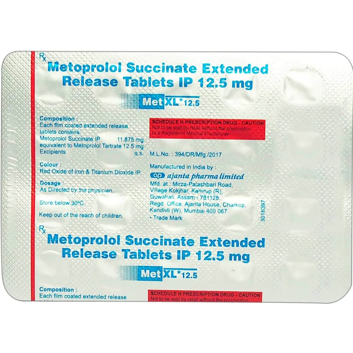 WALTRYP XL 12.5MG TAB