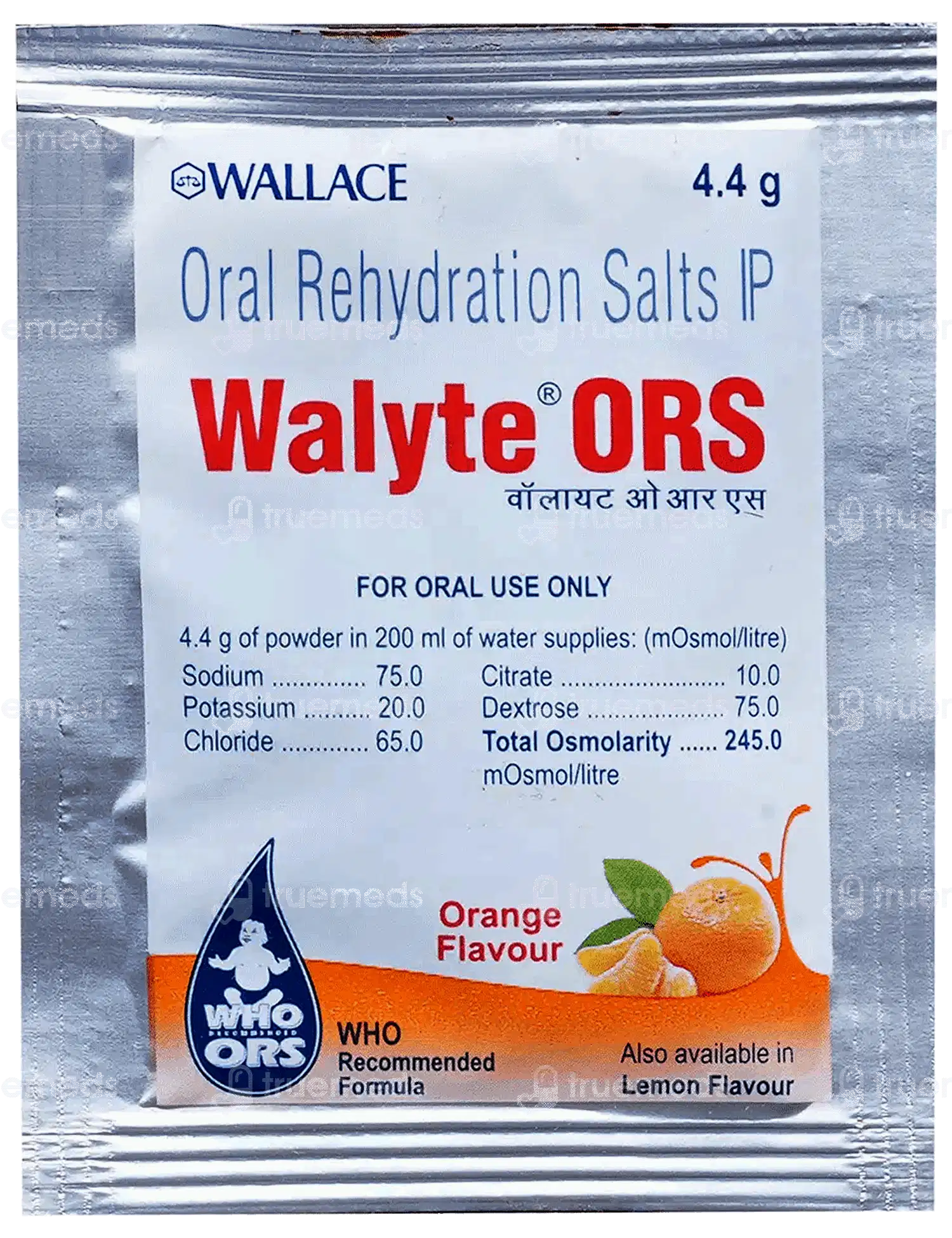 WALYTE ENERGY ORANGE