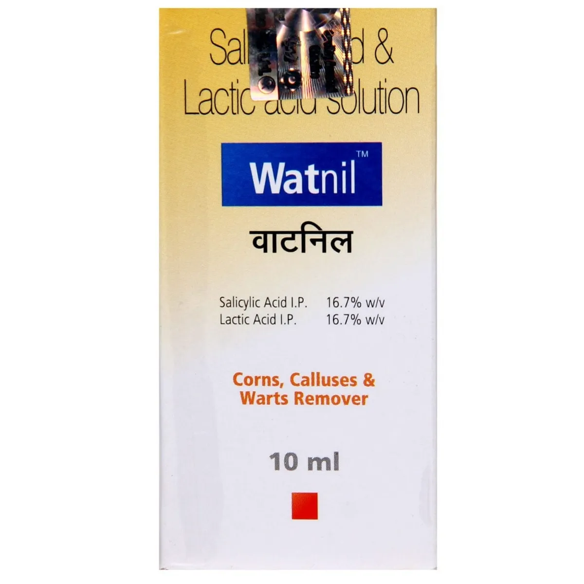 Watnil