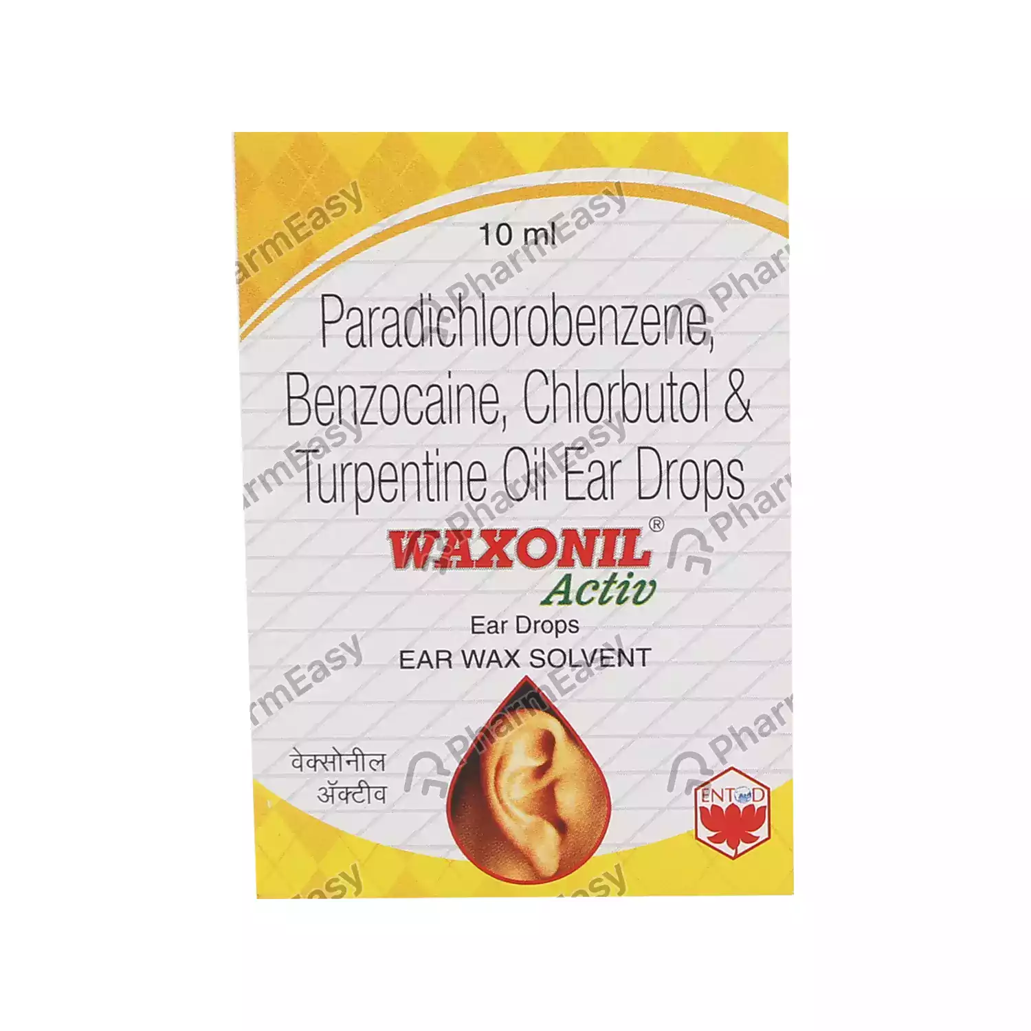 WAXONIL ACTIV EAR DROPS