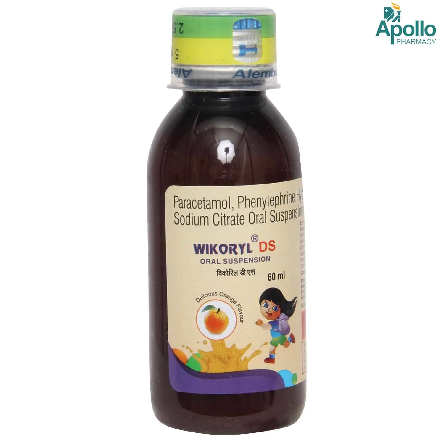 WIKORYL DS SYRUP