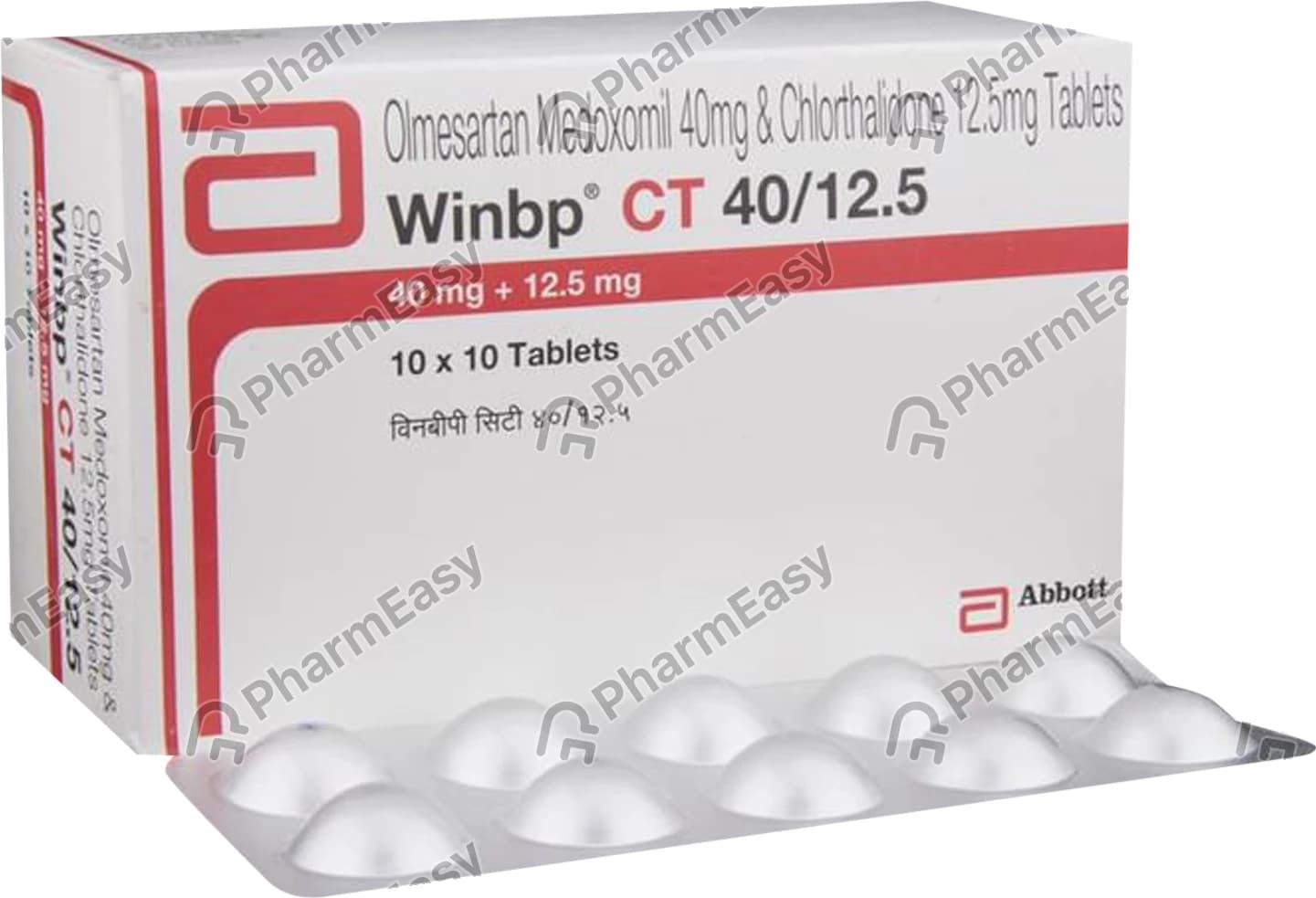 WINBP CT 40/12.5MG TAB