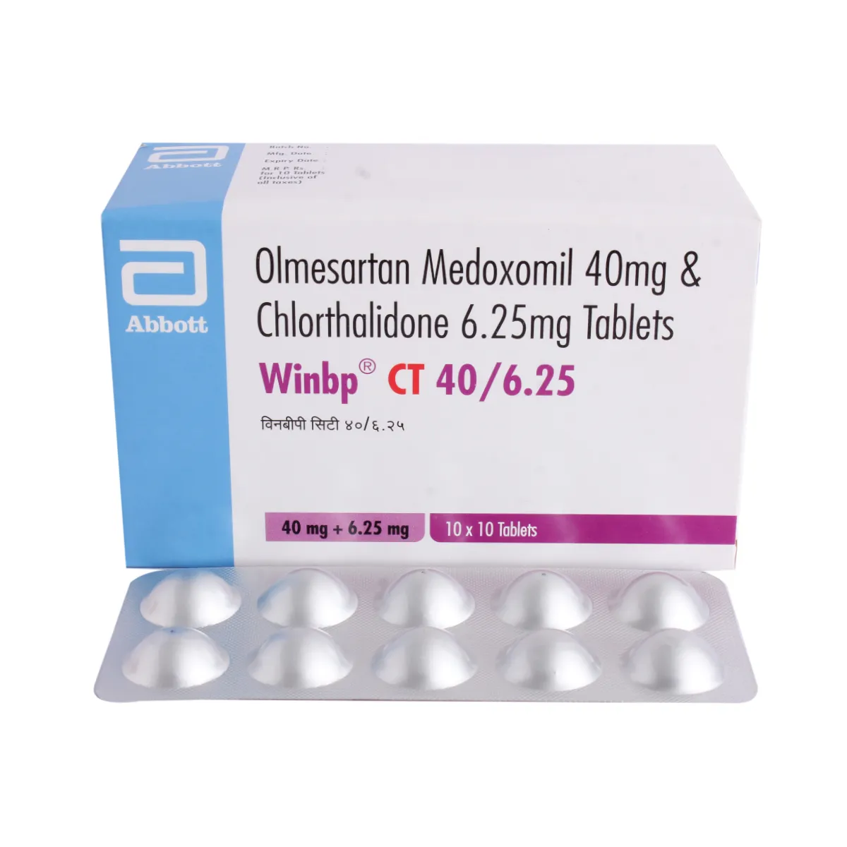 WINBP CT 40/6.25MG TAB