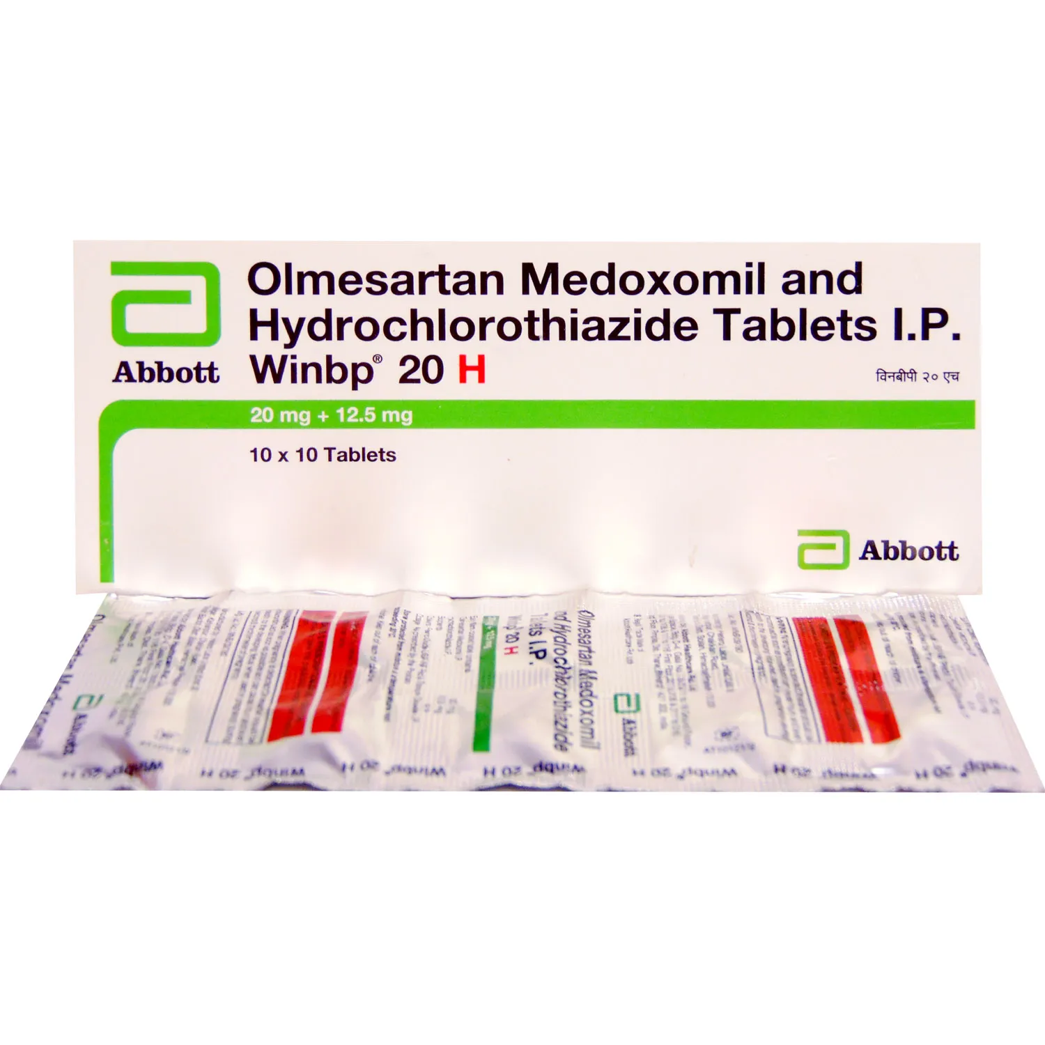 Winbp H 20MG