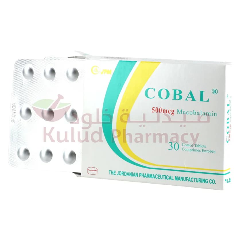 X COBAL ALPHA TAB