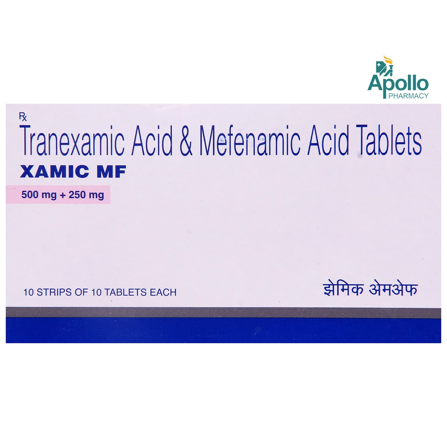 XAMIC MF TAB
