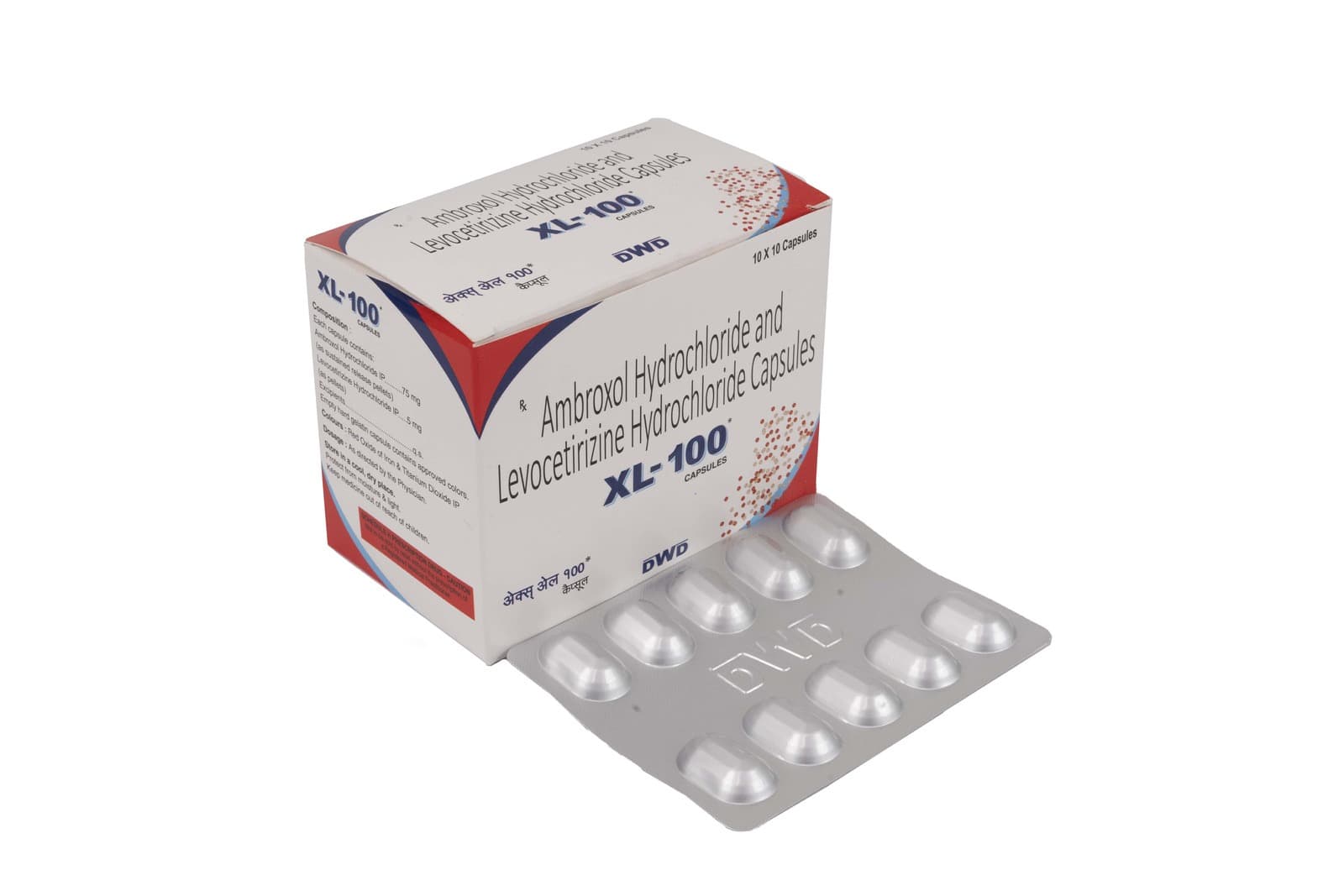 XANLUT CAP