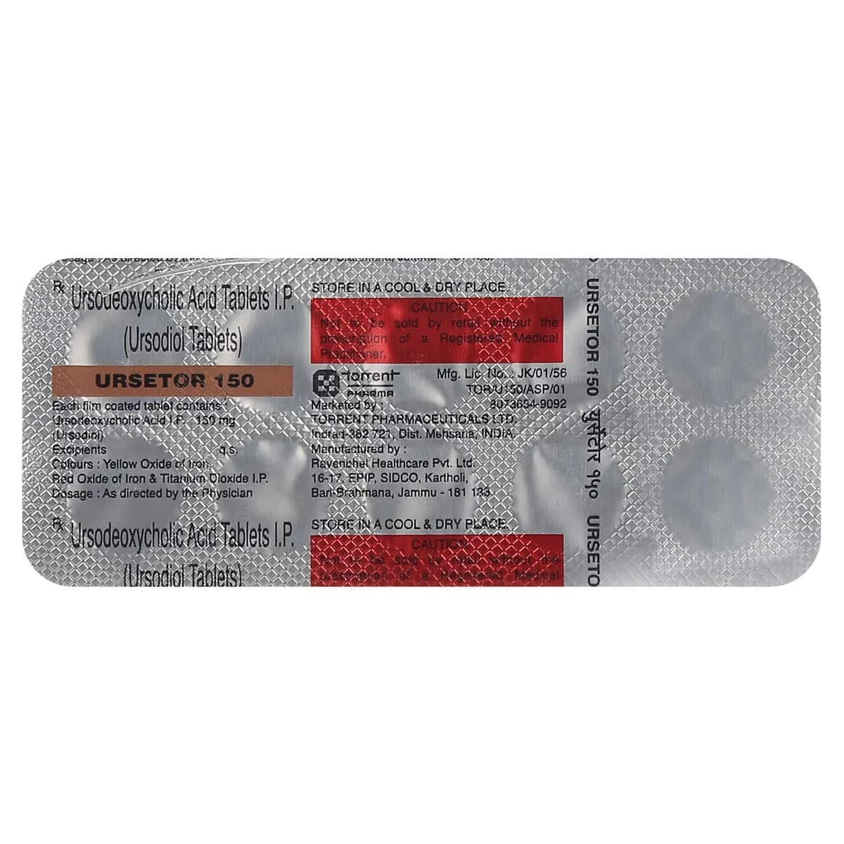 XEMCHOLIC 150 TAB
