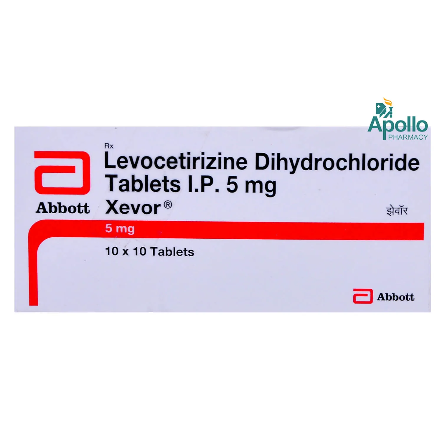 XEVOR 5MG TAB