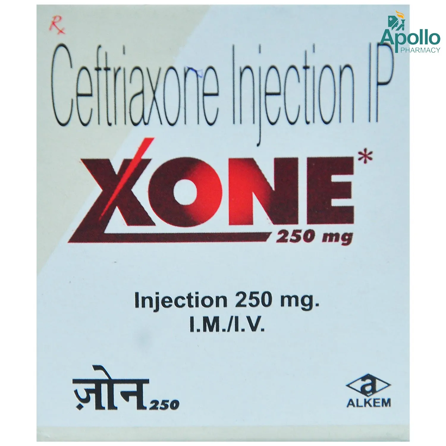 XONE 250MG INJ VIAL