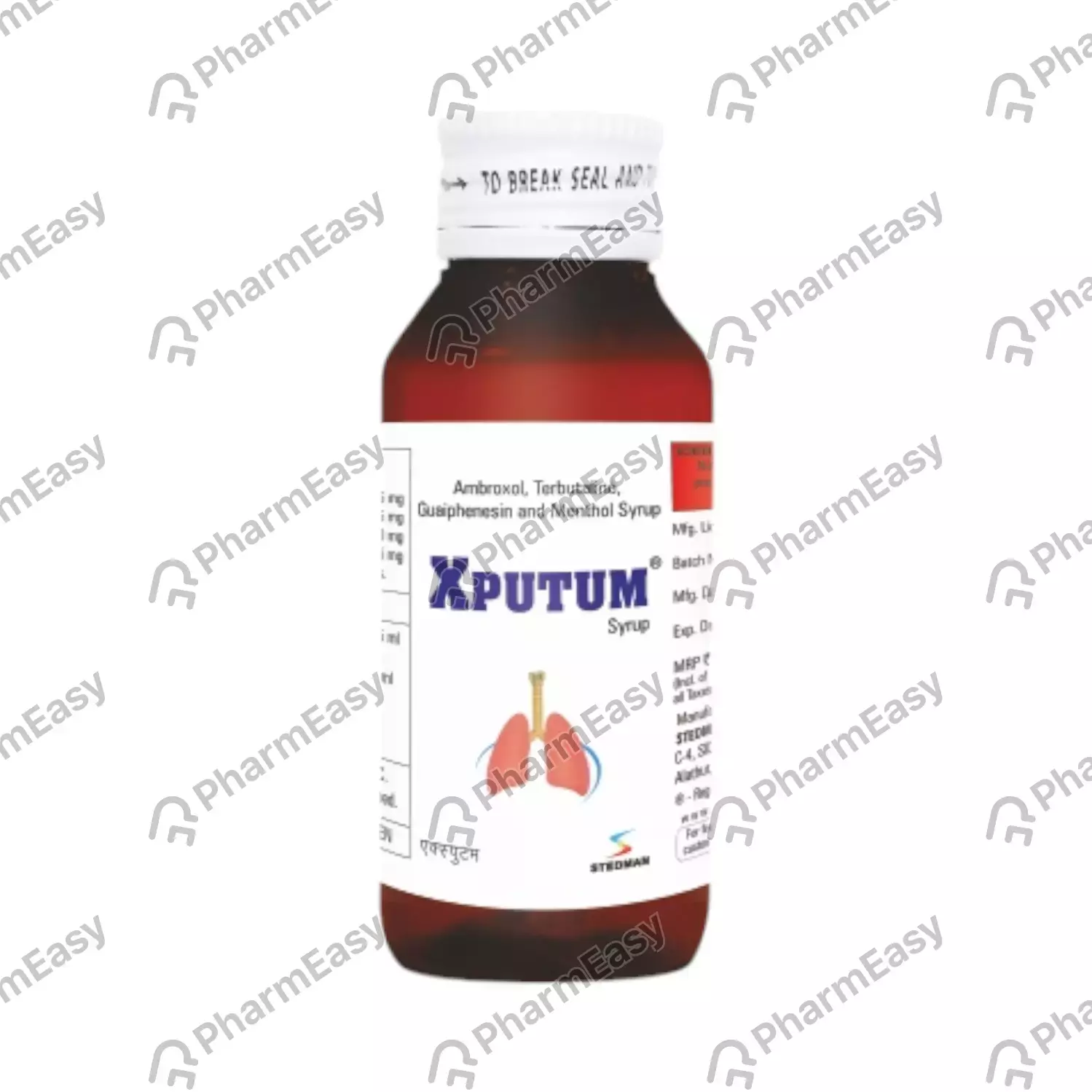 XPUTUM PAED SYRUP 50ML