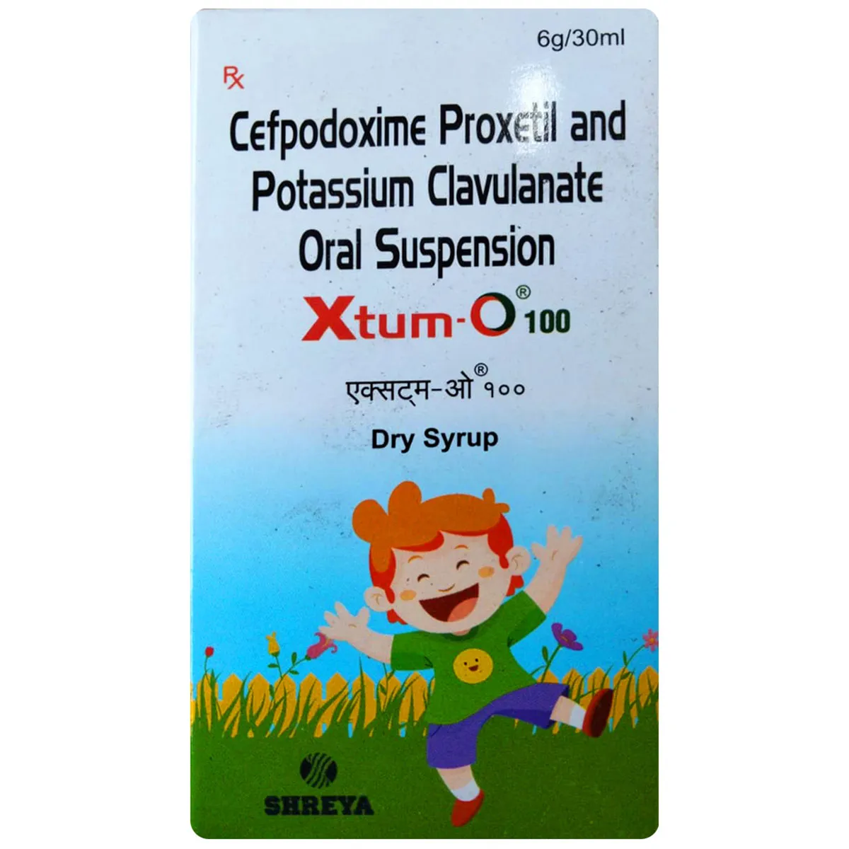 XTUM O 100 DRY SYRUP