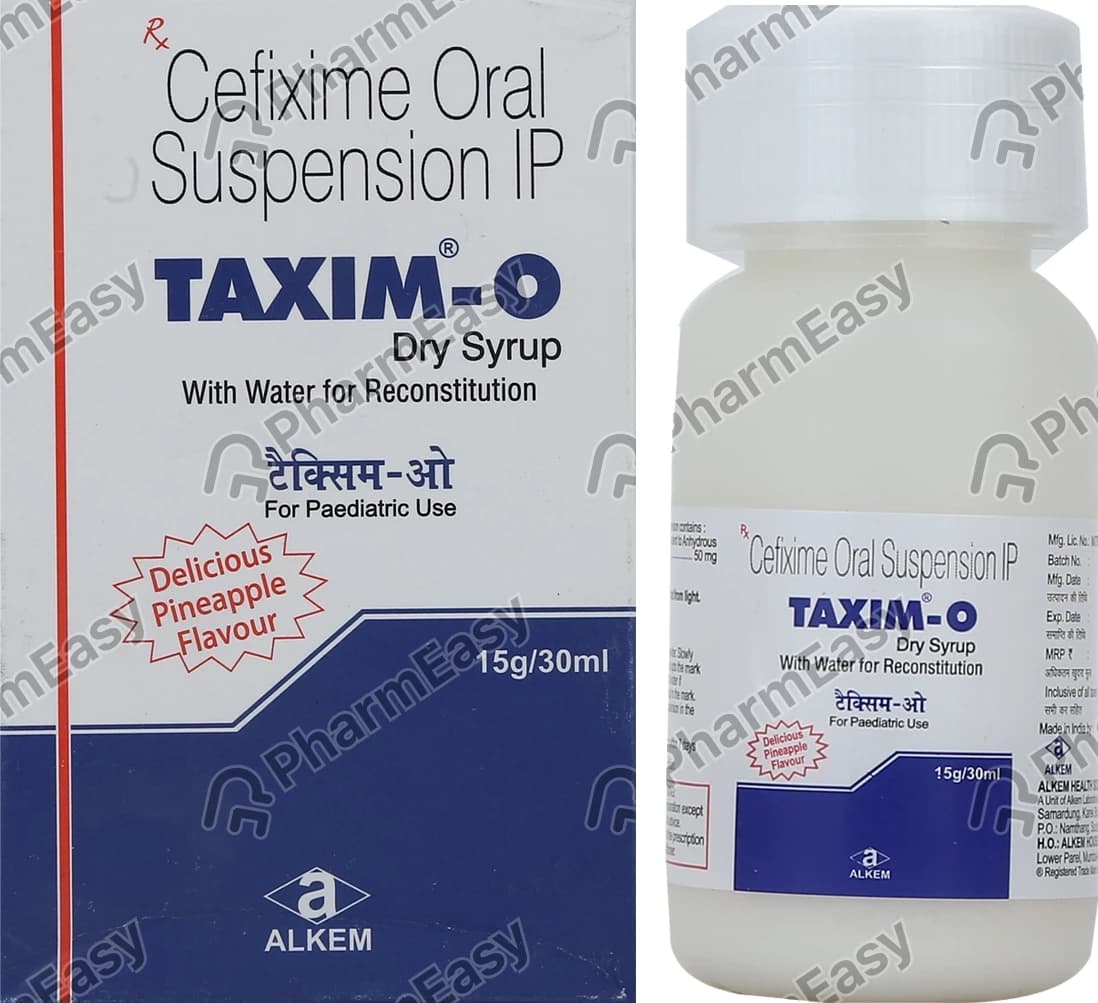 XTUM-O 50MG DRY SYP 5.5GM/30ML