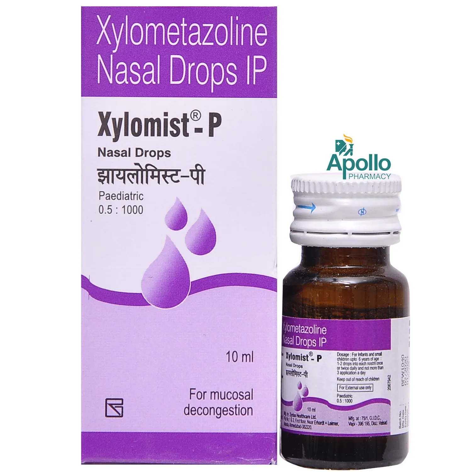 XYLOMIST P NASAL D 10ML
