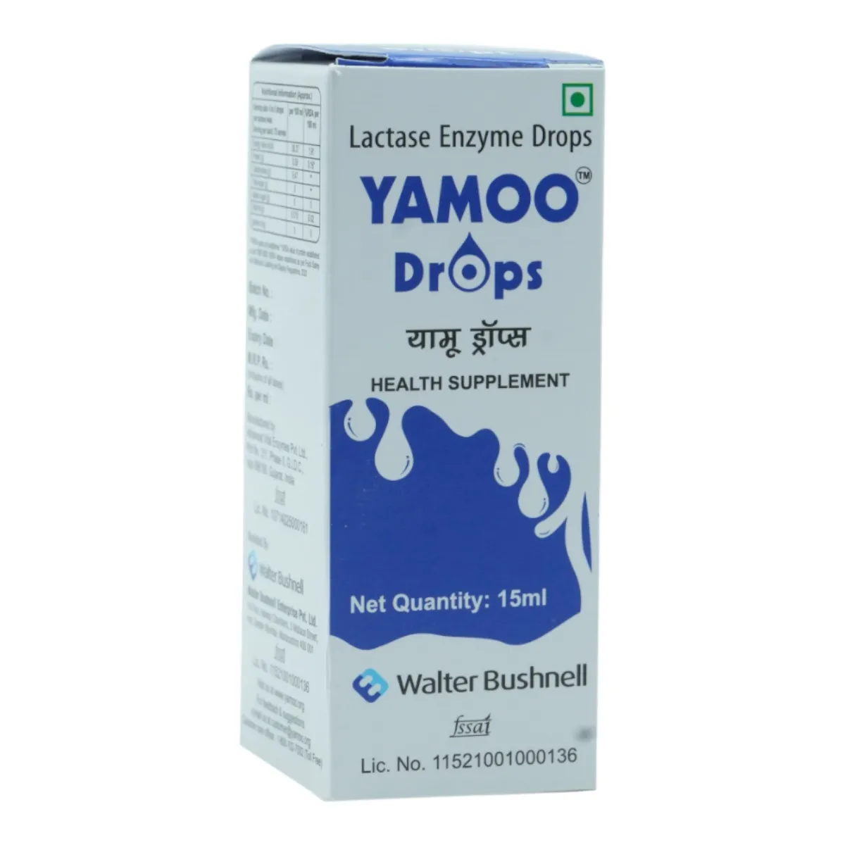YAMOO DROPS