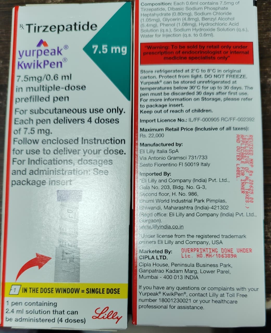 YURPEAK KWIKPEN 7.5MG PFP INJ 0.6ML