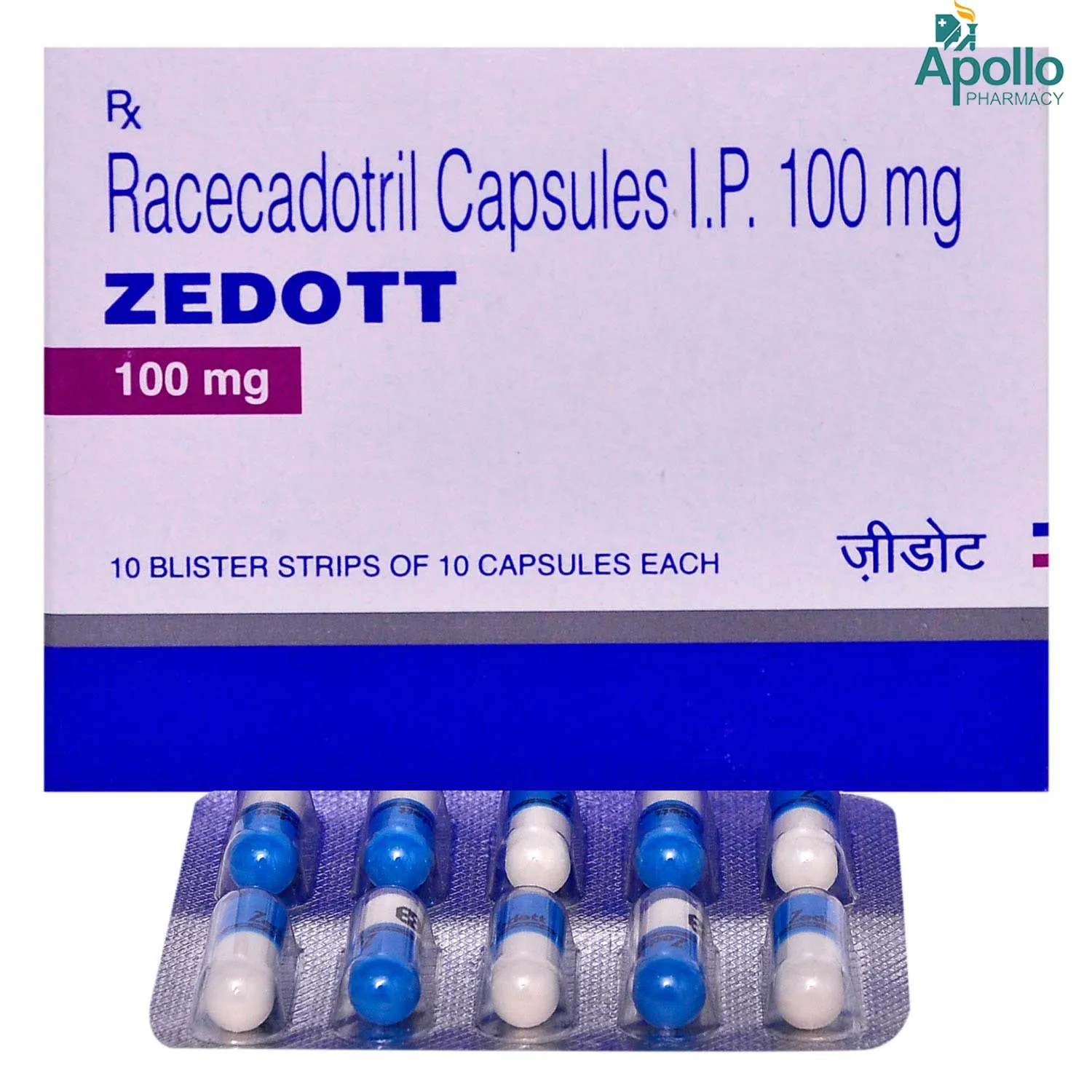 ZEDOTT 100MG CAP 10`S