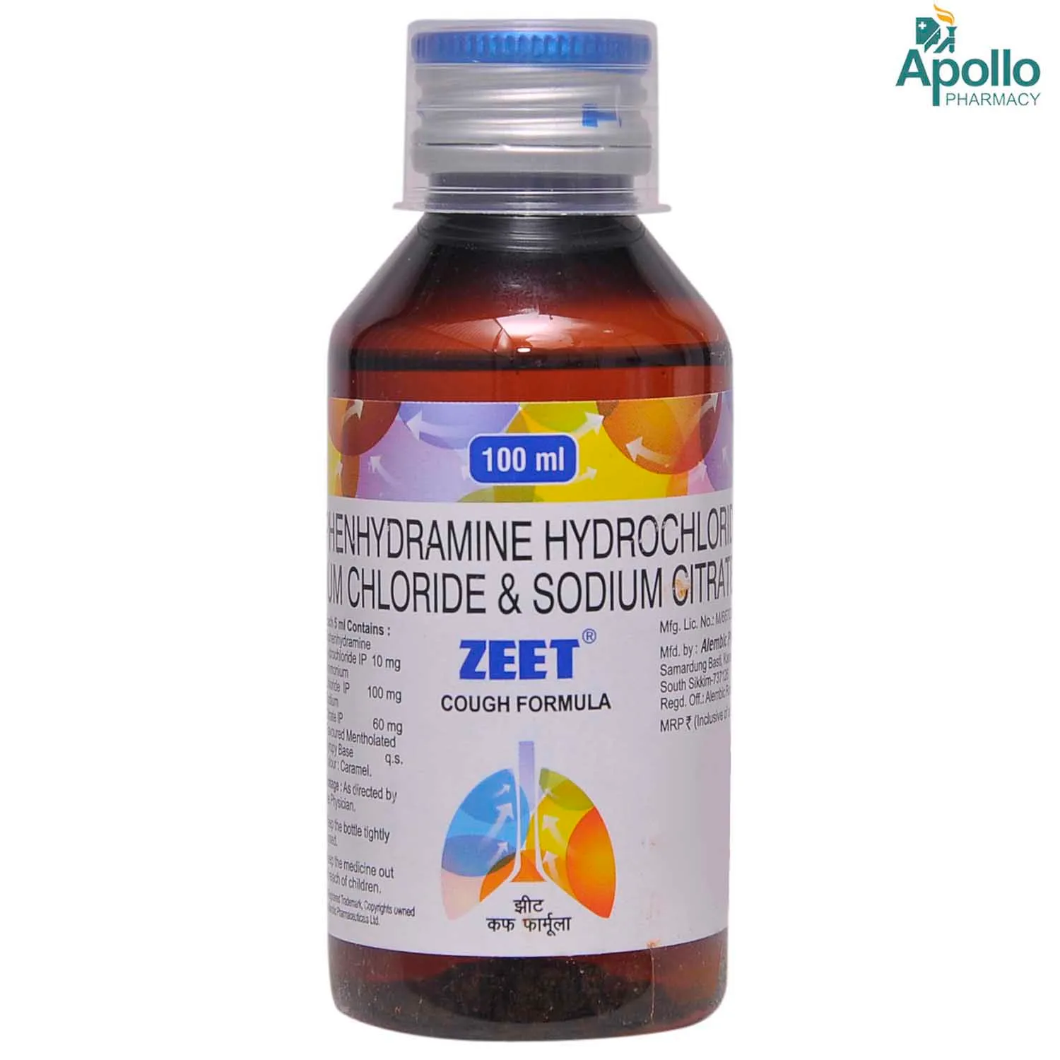 ZEET LD SYRUP
