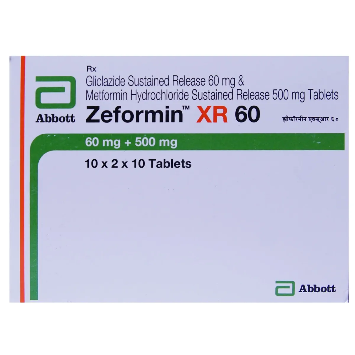 ZEFORMIN XR 60 10`S